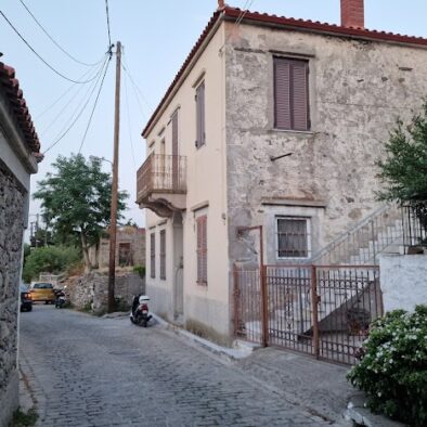 Lemnos Stone Houses